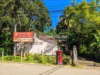 panwila post office பன்விலை