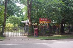 post office sigiriya சீகிரியா