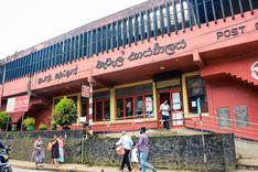 post-office-nawalapitiya Nawalapitiya