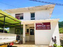 pradeshiya sabha udadumbara Udadumbara