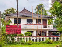 public library information centre doluwa Doluwa