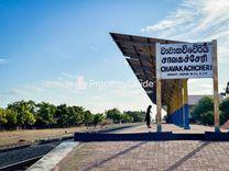 railway station chavakachcheri சாவகச்சேரி