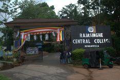 rajasinghe-central-college Ruwanwella