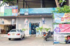 regional-development-bank-galnewa கள்நெவ