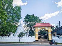 siriwardhanaramaya yakkala යක්කල