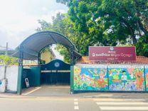 sri-sangamitta-girls-college Colombo 10