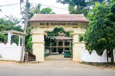 sri vidyadarshana piriwena wattegama Wattegama