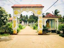 sri weluwana maha piriwena pallepola பல்லேபொல