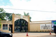 st-marys-college-chilaw භලාවත