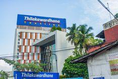 thilakawardhana-textiles-pvt-ltd-kiribathgoda කිරිබත්ගොඩ