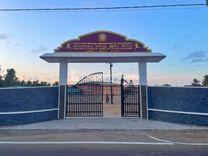 urban council public play ground mannar மன்னார் நகரம்