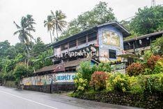 uthuwankanda-kanishta-vidyarthaya மாவனெல்ல