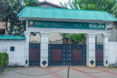 zahira-maha-vidyalaya-wattala Wattala
